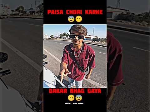 Paisa Chori Karke 💵 Dakar Bhag Gaya 😨 #bikerider #motovlog #racing #superbike #ninjazx10r #roadrage