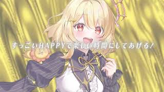 【 #ななしふぇす2025 】🏅NANASHI FES 2025 "JACKPOT" 🎰日向ましゅティザーPV