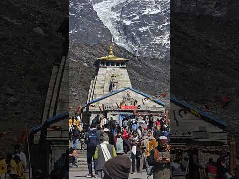 जय बाबा केदारनाथ आज के दिव्य मंगलमय दर्शन