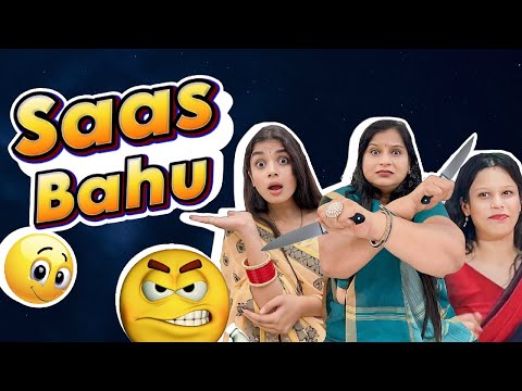 Saas Bahu Ki Videos ❤️😜