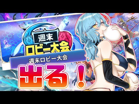 thumbnail_6TWz0rfQNog