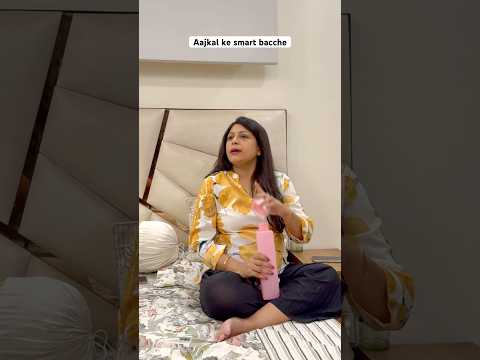 Aajkal ke smart bacche #ashortaday #viralshort #trendingshorts #funny #comedy #ramsafamily #fun