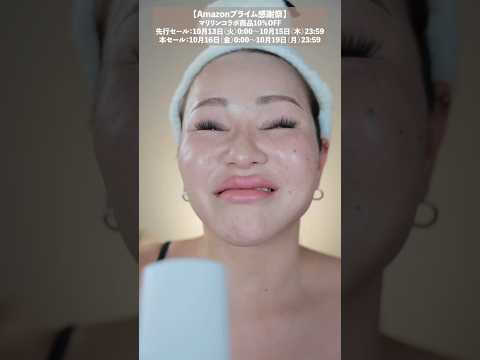 突風を当ててもガチで取れないってほんまなん?【検証】#1秒マツエク #makeup