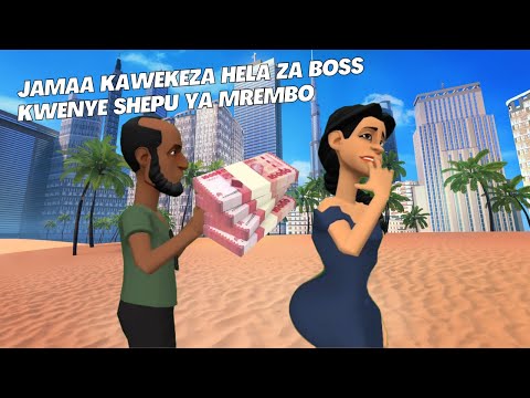 Swahili Animation (Official song)