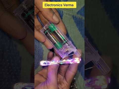 Battery box led light || 1 Mt lights DC || Electronics Verma || #light #wirelights