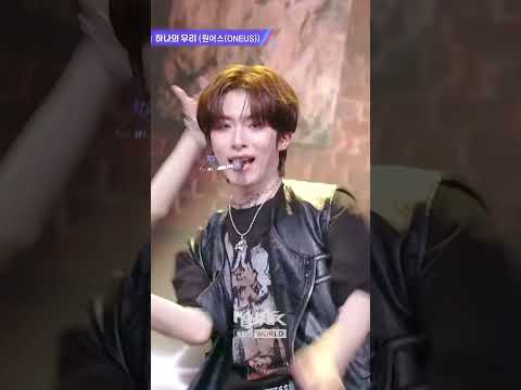 ONEUS - Say Yes! #ワンアス #원어스 #Say_Yes #Shorts #MusicBank | KBS WORLD TV