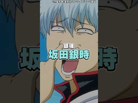トレンド創作の動画サムネイル - 能天気に見えて実は闇が深すぎたキャラ6位〜4位