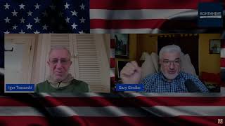 Тарифы, Трамп, Сулейман великолепный