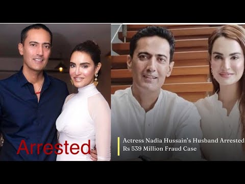 Nadia Hussain’s Husband Atif Ahmed Khan Faces Serious Issues