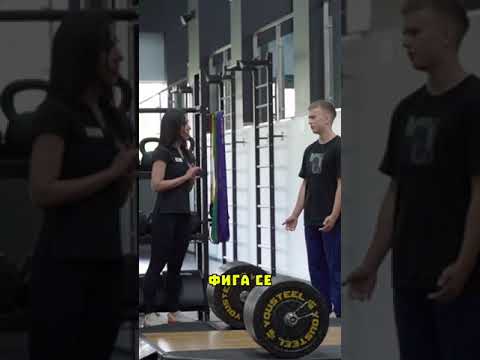 ☝️☝️☝️МАЛЫШ-СИЛАЧ 14 лет притворился НОВИЧКОМ | ШОКИРОВАЛ ТРЕНЕРА