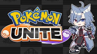 | ポケモンユナイト |　久しぶりのユナイトです　【Vtuber】