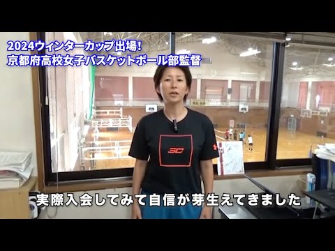 考バス１０周年（参加メンバーの声）