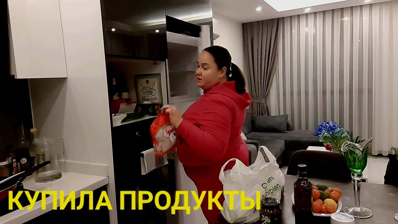Баранинки нет зато крем оливковый появился