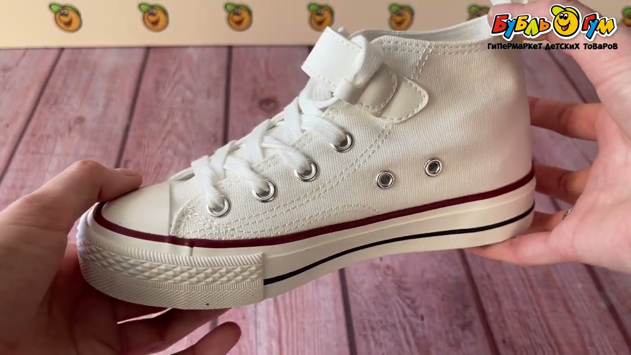 Кеды Barbaris на липучке и шнуровке белые - видео