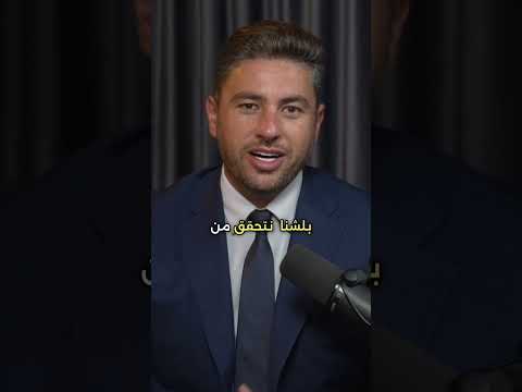 دخل والدي عشان يعمل عملية