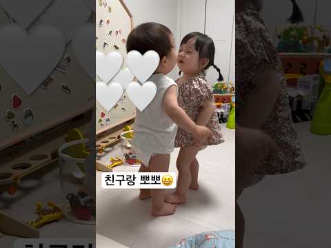 내가 너네 때문에 못살아 진짜~~~~~😆😆😆 #귀여워 #성장기록 D+530 #17개월아기