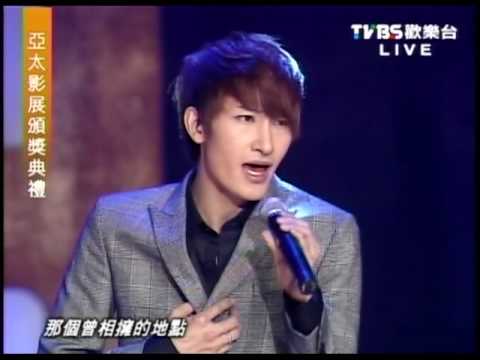20091219 Super Junior-M - 亞太影展 [到了明天]