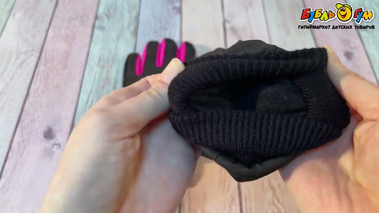 Перчатки Prikinder утепленные зимние с манжетами водоотталкивающие - видео