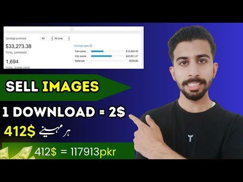 Earn Online Without Investment - Sell Photos and Earn Online - Make money by selling photos