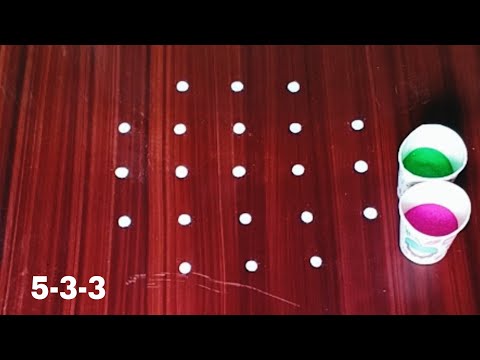5-3-3 புள்ளி ஆனி மாத கோலங்கள். Simple daily use Dot kolam designs. Easy rangoli. Muggulu design