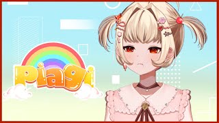 【PIAGI】Pagi bersama