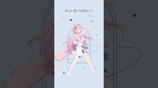 【踊ってみた】プロポーズ / なとり【TikTok】【博衣こより】 #shorts #dance #ダンス #ホロライブ #博衣こより