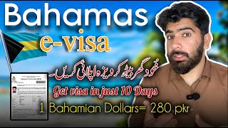 What's The REAL Cost Of A Bahamas Visa? | Bahamas visa 2025 | Qs visa info