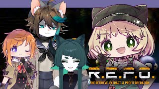 【 #REPO 】プロもビギナーも！れぽで稼ぐのだ！！【Vtuber コラボ】