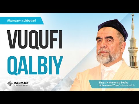 Vuqufi qalbiy