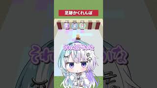 【マイクラ】隠れてるミリプロメンバーを探せ！！【#ミリプロ】