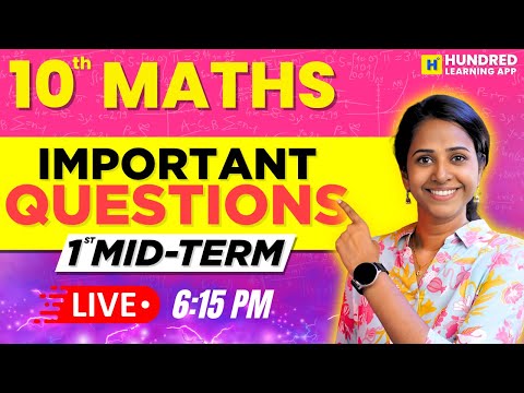 10th Maths 1st Mid Term Chapter 1, 2 Important Question Rapid Revision #thatromthookrom  #10thmaths
