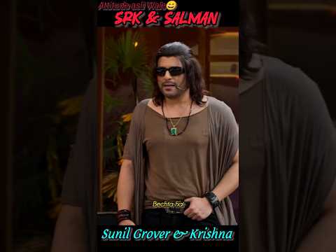 Attitude asli Wale😀Salman & SRK Duplicate mimicry Sunil Grover & Krishna😱 Mannat√Farm #sunilgrover