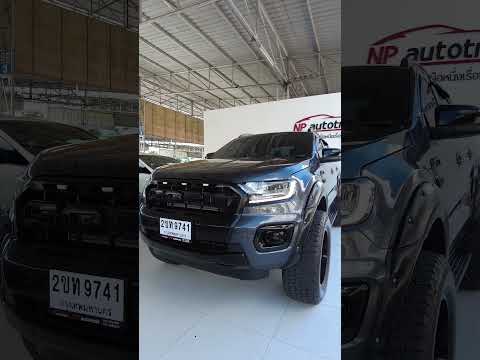 FordRanger2.0BiTurbo4WD2021ราคา699,000บาทสนใจติดต่อ081353498