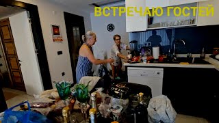 видео