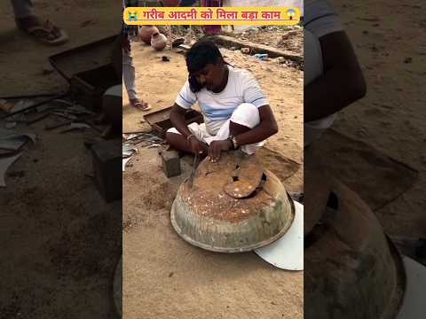 गरीब आदमी को मिला बड़ा काम  😱🙏 Noore Hadees | Jumma Mubarak  #shorts #noorehadees #noorehidayat