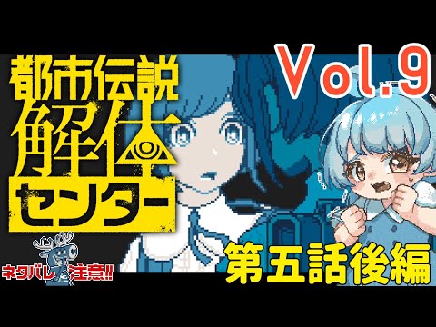 thumbnail_6UZTR9kOhhU