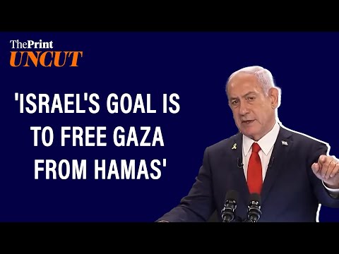 'Israel's goal is to free Gaza, free it from Hamas terrorists': Netanyahu