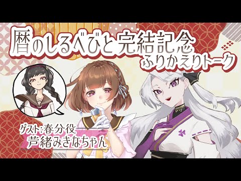 thumbnail_6UbIDV5Ho4A