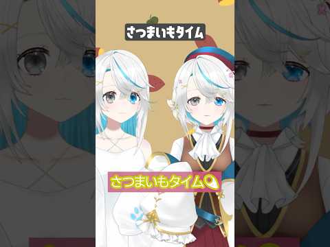 「GOGO!」 猫百合イッサ - Vtuberデータベース｜Vtuber Post - Vポス