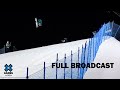 X Games Aspen 2020 Highlights