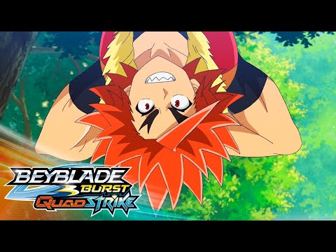 Hora de subir de nível! O treinamento começa agora! | BEYBLADE BURST QUADSTRIKE EP9 | Clipe oficial