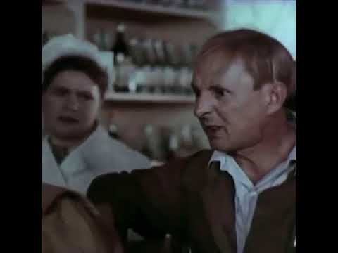 СССР Фитиль!1970 Несознательный   и98