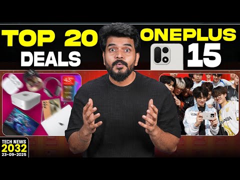 Tech news 2032 | Top Deals on amazon & Flipkart, OnePlus 15, iQOO 13, Xiaomi 17 , Trump H1B Visa Etc