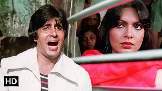 Janu Meri Jaan | Shaan (1980) | Amitabh, Shashi, Parveen, Bindiya | Rafi Kishore Asha Usha Superhits