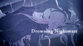 Drowning Nightmare / 結愛みりん【歌ってみた】
