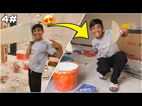 تطوير بيتي الجديد #4 | صدمت مودي بغرفته ! 😍