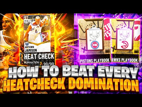 HOW TO GET ALL *99 STARS* IN HEAT CHECK DOMINATION FOR GALAXY OPAL ANTAWN JAMISON! NBA 2K21 MYTEAM