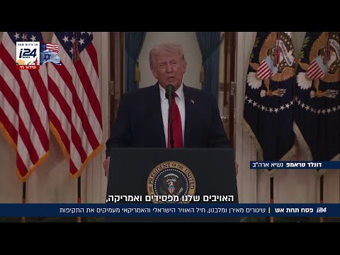 היום ה-34 למלחמת שאגת הארי: פסח תחת אש