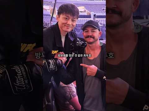 아저씨가 되어버린 컵 스완슨, 근데 최두호 왜 안 늙음?(feat. 동양인 종특)