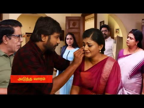 Siragadikka aasai serial day promo review|| மீனாவை சமதனாம் படுத்தும் முத்து